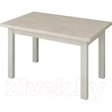 Обеденный стол Senira Кастусь 100-130x60 (дуб выбеленный/белый)