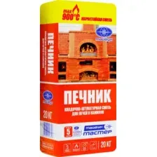 Кладочная смесь Тайфун Мастер Печник (20кг)