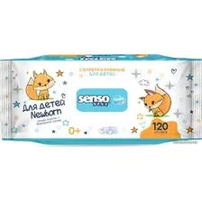 Влажные салфетки Senso Baby Simple (120 шт)