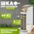 Saniteco Шкаф TPP1001-3S