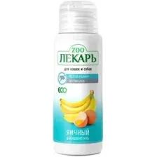 Шампунь Эко ZooЛекарь Яичный 80 мл
