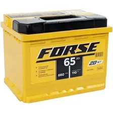 Автомобильный аккумулятор FORSE L+ (65 А·ч)