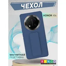 Чехол-накладка Bingo Stand для Honor X9c (темно-синий)