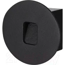 Точечный светильник Odeon Light Vitty 6651/1WL