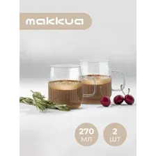 Набор кружек 2 шт Makkua Cup Cozyday MC270