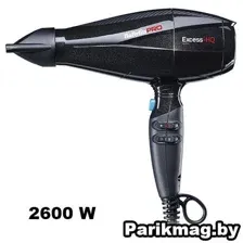 Фен BaByliss PRO Excess-HQ BAB6990IE