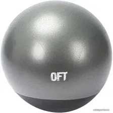 Гимнастический мяч Original FitTools FT-GTTPRO-55