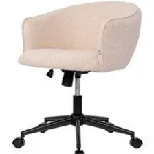 Офисное кресло Bergenson Bjorn Paal BB0000645 (бежевый)