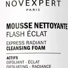 Пенка для умывания Novexpert Vitamin C экспресс-сияние (150мл)