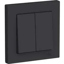 Выключатель Systeme Electric AtlasDesign ATN001052