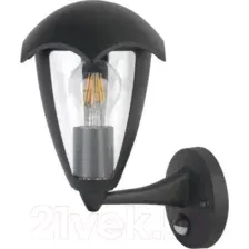 Бра уличное Uniel UUL-S81A / UL-00006813
