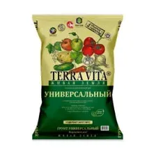 Почвогрунт Живая земля универсальная 2,5 л