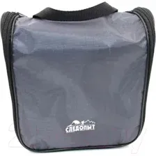 Косметичка Следопыт PF-BC-16D (серый)