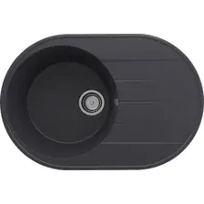 Кухонная мойка Ulgran Quartz Nora 750-08 (космос)