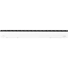 Трековый светильник iLedex Vision 4825-039-L293-18W-36DG-4000K-WH