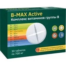 Комплекс BioTerra В-Макс актив (30 таблеток)