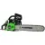 Бензопила цепная TRUEGREEN YD-KW05-52