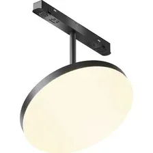 Трековый светильник Maytoni Technical Magnetic Exility Plato TR131-2-15W3K-B