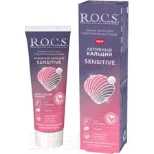 Зубная паста R.O.C.S. Sensitive Активный Кальций для чувствительных зубов (94г)