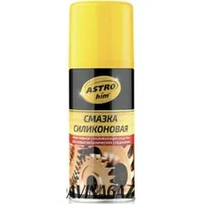 ASTROhim Смазка силиконовая 140мл AC-4611