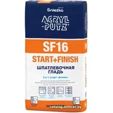 Шпатлевка Sniezka Acryl-Putz SF16 15 кг