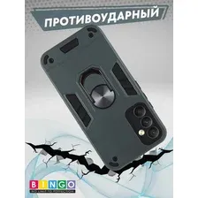 Бампер Bingo Warrior для SAMSUNG S25+ Зеленый