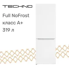 Холодильник Techno FN2-43