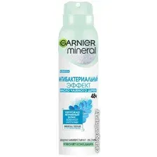 Антиперспирант-спрей Garnier Mineral Эффект чистоты 150 мл