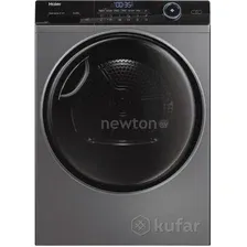 Сушильная машина Haier I-Pro Series 5 HD80-A3959R-S