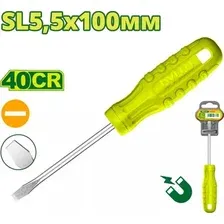 Отвертка Dyllu DTSD3954
