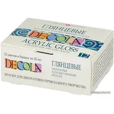 Акриловые краски Decola Глянцевые 2941116 (12 цв.)