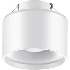 Точечный светильник Novotech Giro 358961