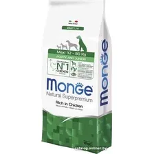 Сухой корм для собак Monge Maxi Puppy & Junior Daily Line Rich in Chicken для щенков крупных пород с курицей (12 кг)