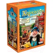 Дополнение к настольной игре Мир Хобби Каркассон 5: Аббатство и мэр / 915222