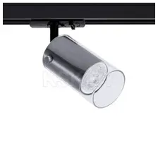 Светильник трековый Arte Lamp LAZIO A5368PL-1SS
