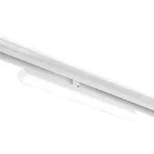 Трековый светильник Ambrella light Magnetic GL4200 WH (белый)