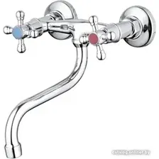 Смеситель Econoce EC0490