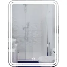 Зеркало Mixline Адриана 545093 (с подсветкой)