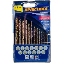 Набор сверл Практика Эксперт 640-292 (13 шт)