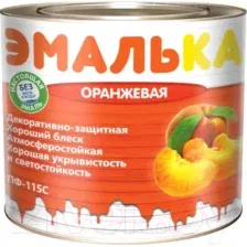 Эмаль Эмалька ПФ-115 С (2л, оранжевый)
