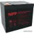 Аккумулятор для ИБП NPP NP12-55Ah 12V155Ah