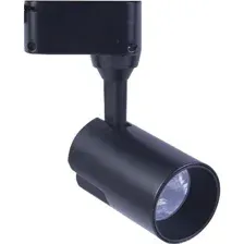 Трековый светильник In Home TR-07-TL 15Вт 4690612035512