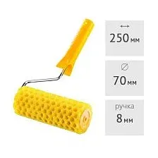 Валик структурный 250 мм с ручкой фактура-горошек HARDY (0111-797025)