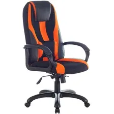 BRABIX Rapid GM-102