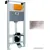 Инсталляция для унитаза OLI 120 Plus 099949 + 659046 (матовый хром)