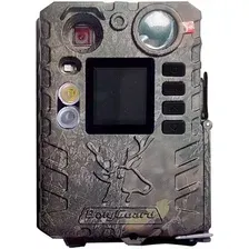 Фотоловушка BolyGuard BG410-D