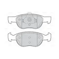 Тормозные колодки дисковые передняя ось VALEO 302038
