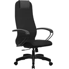 Офисное кресло Metta SU-BK130-10 PL (черный)
