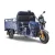 Трицикл Rutrike Гибрид 1500 60V 1000W Синий