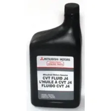Трансмиссионное масло Mitsubishi CVT FLUID J4 4л
